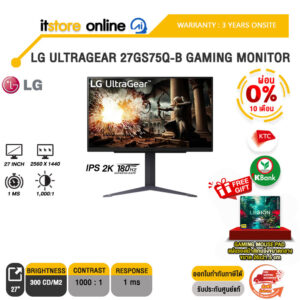 [ผ่อน 0% 10 ด.]LG ULTRAGEAR 27GS75Q-B GAMING MONITOR (IPS FHD/180Hz) /ประกัน 3 Years ONSITE/BY ITSTORE ONLINE