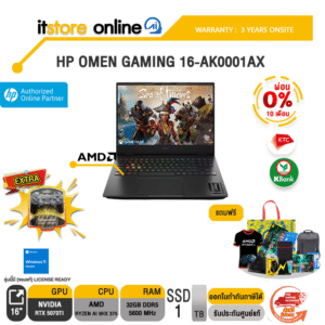 [ผ่อน 0% 10 ด.]HP OMEN GAMING 16-AK0001AX /Ryzen AI 9 HX 375/ประกัน 3 Years Onsite/BY ITSTORE-ONLINE