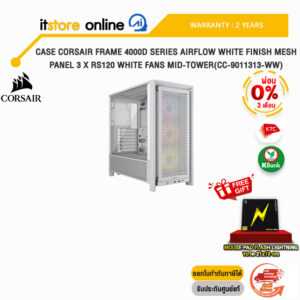 [ผ่อน0%3ด.]CASE CORSAIR FRAME 4000D SERIES AIRFLOW WHITE FINISH MESH PANEL 3 x RS120 WHITE FANS MID-TOWER(CC-9011313-WW)/BY ITSTORE ONLINE