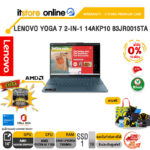 [ผ่อน 0% 10 ด.]LENOVO YOGA 7 2-IN-1 14AKP10 83JR0015TA /Ryzen AI 7 350/ประกัน 3 Years Premium Care/BY ITSTORE-ONLINE