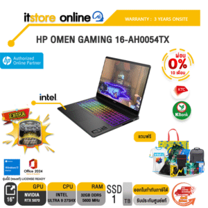 [ผ่อน 0% 10 ด.]HP OMEN GAMING 16-AH0054TX /Ultra 9 275HX/ประกัน 3 Years Onsite/BY ITSTORE-ONLINE