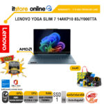 LENOVO YOGA SLIM 7 14AKP10 83JY000TTA /Ryzen AI 7 350/ประกัน 3 Years Premium Care/BY ITSTORE-ONLINE