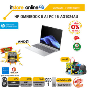 [ผ่อน 0% 10 ด.]HP OMNIBOOK 5 AI PC 16-AG1024AU / Ryzen AI 5 340 /ประกัน 3 Years Onsite/BY ITSTORE ONLINE