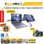 LENOVO IDEAPAD 5 2-IN-1 14IAL10 83KR0017TA /Ultra 7 255H/ประกัน 3 Years Premium Care/BY ITSTORE-ONLINE