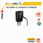 [ผ่อน 0% 10 ด.]MSI SMART EV CHARGER EV PREMIUM /ประกัน 3 Years/BY ITSTORE ONLINE