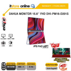 DAHUA MONITOR 15.6'' FHD DHI-PM16-D201S(IPS FHD/60Hz)/ประกัน 3 Years ONSITE/BY ITSTORE ONLINE