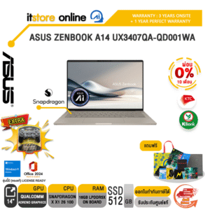 [ผ่อน 0% 10 ด.]ASUS ZENBOOK A14 UX3407QA-QD001WA /Snapdragon® X X1 26 100/ประกัน 3 Years Onsite/BY ITSTORE ONLINE