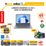 [ผ่อน 0% 10 ด.]LENOVO IDEAPAD 5 2-IN-1 14IAL10 83KR0018TA /Ultra 5 225H/ประกัน 3 Years Premium Care/BY ITSTORE-ONLINE