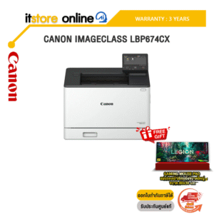 CANON IMAGECLASS LBP674CX/ประกัน 3 Years/BY ITSTORE ONLINE