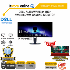 DELL ALIENWARE 34 INCH AW3425DWM GAMING MONITOR (VA WQHD/ 180Hz) /ประกัน 3 Years Onsite/BY ITSTORE ONLINE