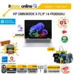 [ผ่อน 0% 10 ด.]HP OMNIBOOK X FLIP 14-FK0053AU /Ryzen AI 7 350 /ประกัน 3 Years Onsite/BY ITSTORE ONLINE