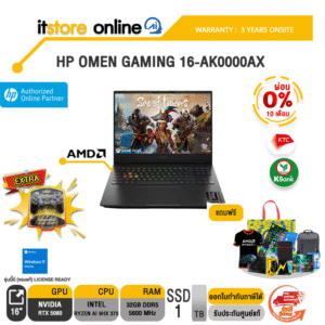 [ผ่อน 0% 10 ด.]HP OMEN GAMING 16-AK0000AX /Ryzen AI 9 HX 375/ประกัน 3 Years Onsite/BY ITSTORE-ONLINE