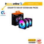 GIGABYTE FAN GP-ECFAN1203 PACK3 /ประกัน 2 Years/BY ITSTORE ONLINE
