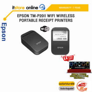 EPSON TM-P20II Wifi WIRELESS PORTABLE RECEIPT PRINTERS /ประกัน 1 Year/BY ITSTORE ONLINE