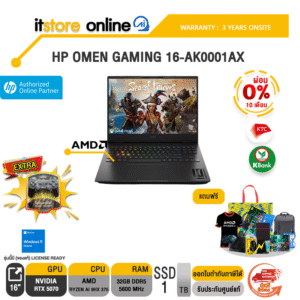 [ผ่อน 0% 10 ด.]HP OMEN GAMING 16-AK0016AX /Ryzen AI 9 HX 375/ประกัน 3 Years Onsite/BY ITSTORE-ONLINE
