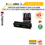 [ผ่อน 0% 3 ด.]KINGSTON 32GB 6000MT/S DDR5 CL36 DIMM (KIT OF 2) FURY BEAST BLACK EXPO KF560C36BBE2K2-32/ประกัน LIFETIME/BY ITSTORE ONLINE