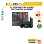 [ผ่อน 0% 6 ด.]D-LINK AX6000 DUAL GIGABIT ROUTER WIFI 6 DIR-X6080Z /ประกัน Lifetime/BY ITSTORE-ONLINE