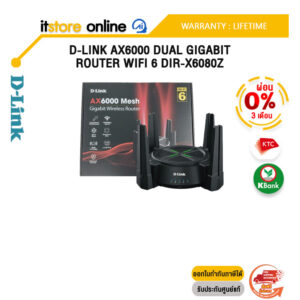[ผ่อน 0% 6 ด.]D-LINK AX6000 DUAL GIGABIT ROUTER WIFI 6 DIR-X6080Z /ประกัน Lifetime/BY ITSTORE-ONLINE