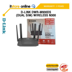 D-LINK DWR-M930DS (DUAL SIM) WIRELESS N300 /ประกัน 3 Years/BY ITSTORE-ONLINE