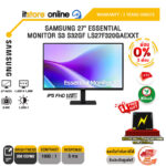 [ผ่อน 0% 3 ด.]SAMSUNG 27" ESSENTIAL MONITOR S3 S32GF LS27F320GAEXXT (IPS FHD/120Hz)/ประกัน 3 Years/BY ITSTORE ONLINE