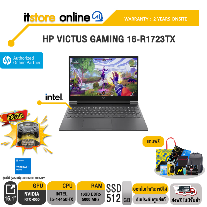HP VICTUS GAMING 16-R1723TX /i5-14450HX/ประกัน 2 Years Onsite/BY ITSTORE-ONLINE