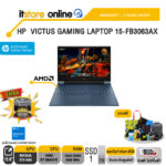 HP  VICTUS GAMING LAPTOP 15-FB3063AX /Ryzen 7 8845HS/ประกัน 2 Years Onsite/BY ITSTORE-ONLINE
