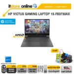 HP VICTUS GAMING LAPTOP 15-FB3730AX /R5 8645HS/ประกัน 2 Years Onsite/BY ITSTORE-ONLINE
