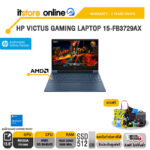 HP VICTUS GAMING LAPTOP 15-FB3729AX /R5 8645HS/ประกัน 2 Years Onsite/BY ITSTORE-ONLINE