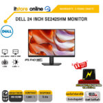 DELL 24 INCH SE2425HM MONITOR (IPS FHD/100Hz)/ประกัน 3 Years Onsite/BY ITSTORE ONLINE