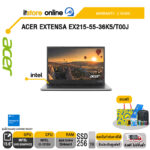ACER EXTENSA EX215-55-36K5/T00J /i3-1215U/ประกัน 3 Years/BY ITSTORE ONLINE