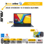 ASUS VIVOBOOK 15 X1504ZA-NJ318WA /i3-1215U/ประกัน 2 Y Onsite + 1Y Perfect/BY ITSTORE ONLINE