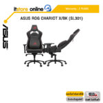 ASUS ROG CHARIOT X/BK (SL301)/ประกัน  2 Years/BY ITSTORE ONLINE