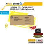 HP 508X YELLOW LASERJET TONER CARTRIDGE W9062MC/BY ITSTORE-ONLINE