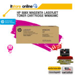 HP 508X MAGENTA LASERJET TONER CARTRIDGE W9063MC/BY ITSTORE-ONLINE