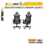 ASUS ROG CHARIOT X CORE/GRY (SL301C )/ประกัน 2 Years/BY ITSTORE ONLINE