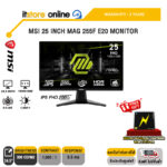 MSI 25 INCH MAG 255F E20 MONITOR (IPS FHD/200Hz)/ประกัน 3 Years/BY ITSTORE ONLINE