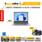 LENOVO THINKBOOK 14 G6 IRL 21KG00XSTA / i5-13420H /ประกัน 1YEAR ONSITE/BY ITSTORE ONLINE