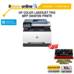 HP COLOR LASERJET PRO MFP 3303FDN PRNTR /ประกัน 3 Years ONSITE/BY ITSTORE ONLINE