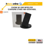 XIAOMI MI 20W WIRELESS CHARGING STAND XMI-GDS4145GL/ประกัน 1 Year/BY ITSTORE ONLINE