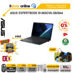[ผ่อน 0% 10 ด.]ASUS EXPERTBOOK B1403CVA-S62844 /i7-1355U/ประกัน 3Y Onsite + 1Y Perfect/BY ITSTORE ONLINE