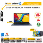 [ผ่อน 0% 10 ด.]ASUS VIVOBOOK 15 X1502VA-NJ545WA / i5-13420H /ประกัน 2 YEARS Onsite service+ 1Y Perfect warranty/BY ITSTORE ONLINE