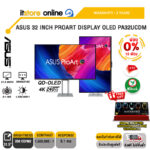[ผ่อน 0% 10 ด.] ASUS 32 INCH PROART DISPLAY OLED PA32UCDM (QD-OLED 4K/240Hz) /ประกัน 3 Years/BY ITSTORE ONLINE