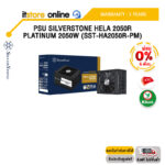 [ผ่อน 0% 6 ด.]PSU SILVERSTONE HELA 2050R PLATINUM 2050W (SST-HA2050R-PM) /ประกัน 3 Years/BY ITSTORE-ONLINE