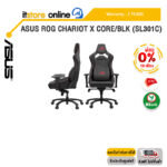[ผ่อน 0% 10 ด.]ASUS ROG CHARIOT X CORE/BLK (SL301C) /ประกัน 2 Years/BY ITSTORE ONLINE