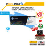 [ผ่อน 0% 6 ด.]HP 312A CYAN LASERJET TONER CARTRIDGE CF381A/BY ITSTORE-ONLINE