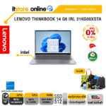 [ผ่อน 0% 10 ด.]LENOVO THINKBOOK 14 G6 IRL 21KG00XSTA / i5-13420H /ประกัน 1YEAR ONSITE/BY ITSTORE ONLINE