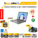 [ผ่อน 0% 10 ด.]LENOVO IDEAPAD SLIM 5 14AKP10 83HX0049TA /Ryzen AI 7 350/ประกัน 3 Years Premium Care/BY ITSTORE-ONLINE