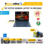 [ผ่อน 0% 10 ด.]HP VICTUS GAMING LAPTOP 15-FB3729AX /R5 8645HS/ประกัน 2 Years Onsite/BY ITSTORE-ONLINE