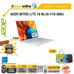 ACER NITRO LITE 16 NL16-71G-56RJ / i5-13420H /ประกัน 3 Years Onsite/BY ITSTORE ONLINE