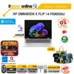 [ผ่อน 0% 10 ด.]HP OMNIBOOK X FLIP 14-FK0053AU /Ryzen AI 7 350 /ประกัน 3 Years Onsite/BY ITSTORE ONLINE